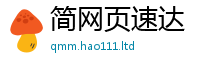 777888管家婆精准四肖从2025年正版资料免费最新版本